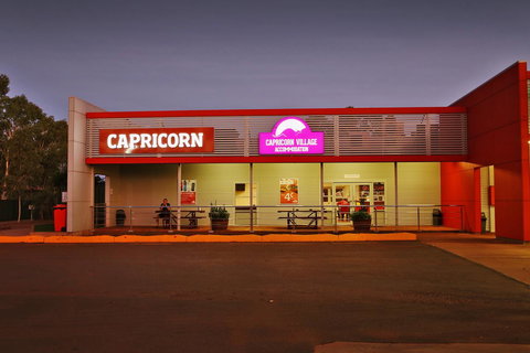 Capricorn Village - Mackay Tourism 43