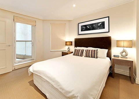 Wyndel Apartments Sydney CBD - Bond - Mackay Tourism 2