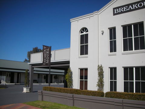 Breakout Motor Inn - Mackay Tourism 0