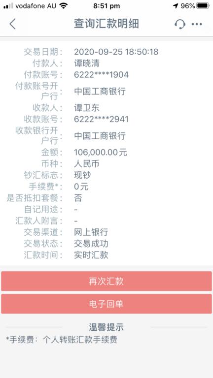 Cosy Units Convenient Fit All Needs - Mackay Tourism 3
