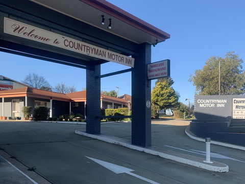 Countryman Motor Inn Cowra - Mackay Tourism 1
