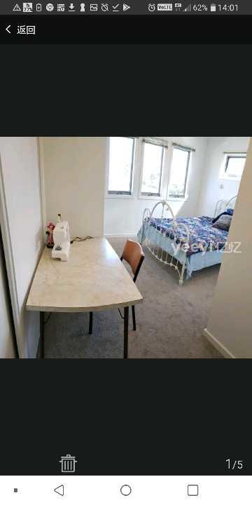 Decent New Master Room With Private Bathroom For One Or Two - Mackay Tourism 3