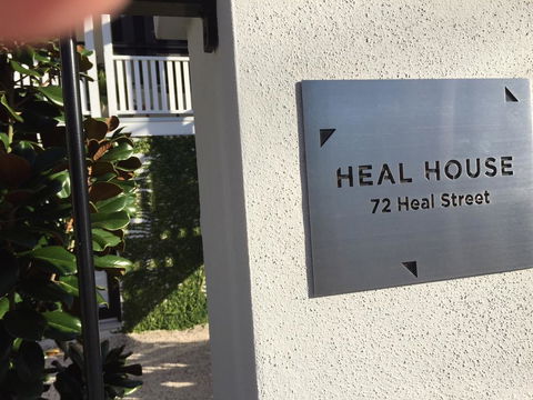 Heal House - Mackay Tourism 1