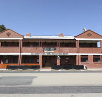 Kaneira Hotel - Mackay Tourism
