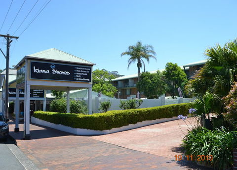 Kiama Shores - Mackay Tourism 0