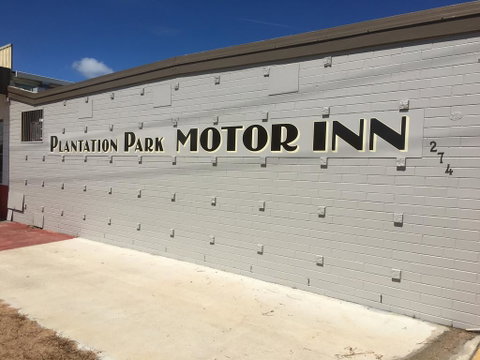 Plantation Park Motor Inn - Mackay Tourism 0