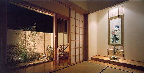 Shizuka Ryokan Japanese Country Spa & Wellness Retreat - Mackay Tourism 1
