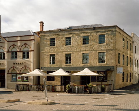 Moss Hotel - Mackay Tourism 0