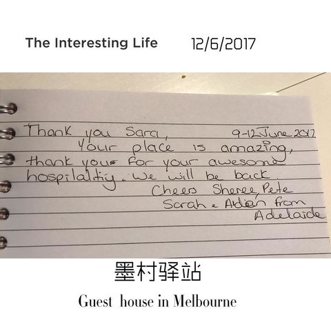 Guest House In Melbourne - Mackay Tourism 21