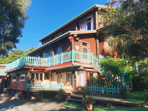 The Goat And Goose Bed & Breakfast - Mackay Tourism 2