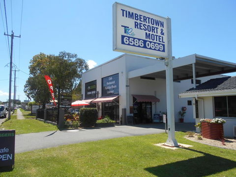 Timbertown Resort And Motel - Mackay Tourism 0