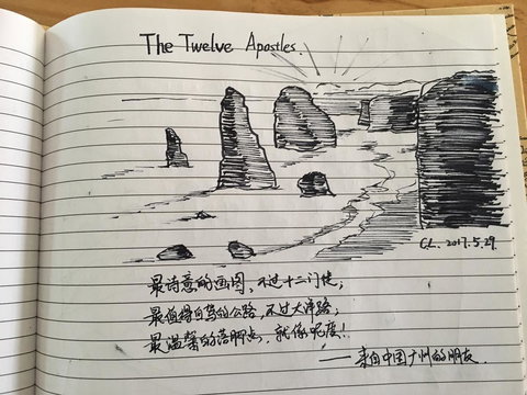 The PC Cottage - Mackay Tourism 28