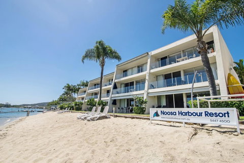 Noosa Harbour Resort - Mackay Tourism 4