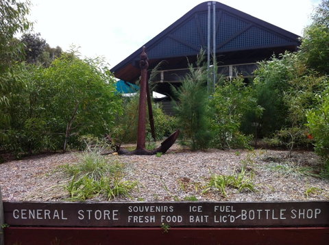 Fraser Island Retreat - Mackay Tourism 8