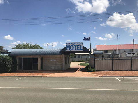 Nanango Star Motel - Mackay Tourism 7