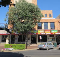 Amaroo Hotel Dubbo - Mackay Tourism