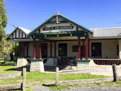 Pub In The Paddock - Mackay Tourism 0