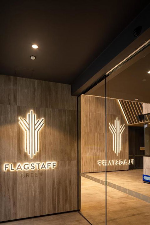 Samma Flagstaff Luxury Apartments - Mackay Tourism 3