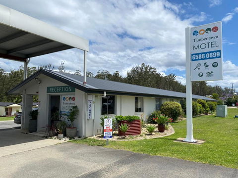Timbertown Motel - Mackay Tourism 0