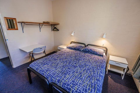 YHA Grampians Eco, Halls Gap - Mackay Tourism 2